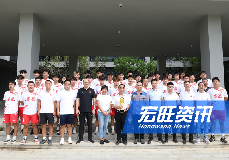 以鋼鐵意志鑄就榮耀，用團隊精神閃耀賽場 ——婁星宏旺隊勇奪首屆“婁超”冠軍